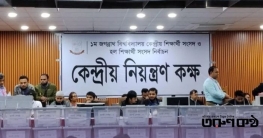 জকসু নির্বাচনে শীর্ষ তিন পদেই ছাত্রশিবির সমর্থিত প্যানেলের জয়